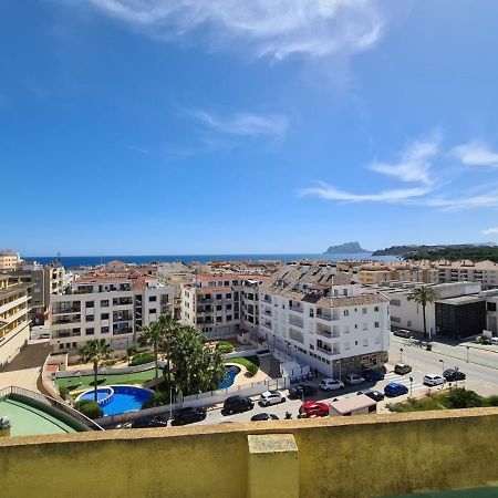 מוריירה Apartamento Con Piscina A Unos Metros De La Playa מראה חיצוני תמונה